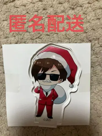 타츠미 코타로 크리스마스 아크릴 스탠드 좀비랜드 사가 죳사가