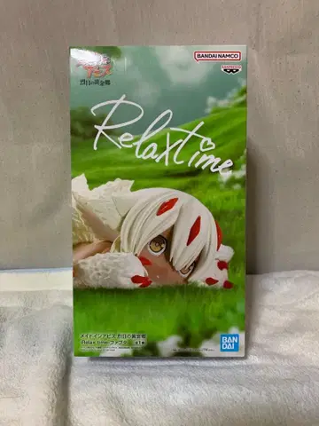 메이드 인 어비스 열일의 황금향 -Relax time- 파프타