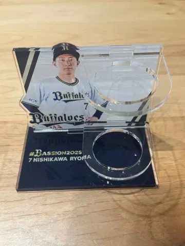 오릭스 버팔로스 니시카와 료마 응원봉 스탠드