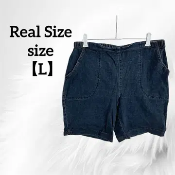 Real Size [ L ] 사이즈 데님 숏팬츠