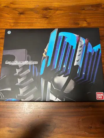 CSM 디엔드라이버 & 디엔드 벨트