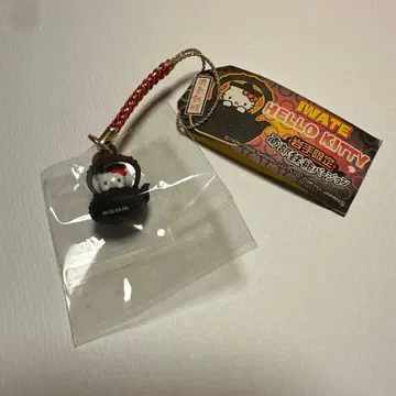 지역 한정 헬로키티 스트랩 이와테 한정 난부 철병