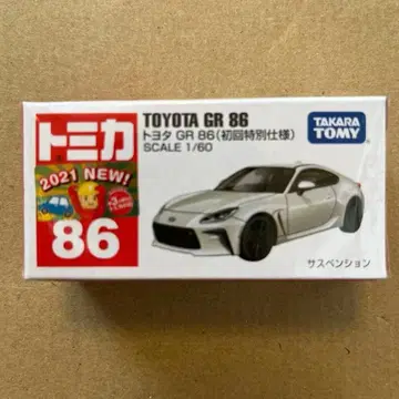 도요타 GR86 토미카 초회 특별 사양