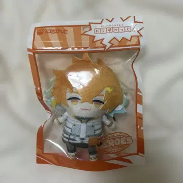 우사미 리토 니지 파펫