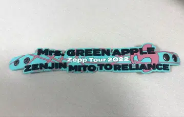 Mrs. GREEN APPLE 젠진미도 토리라이아스 러버 밴드