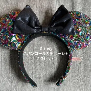 Disney 스팽글 머리띠 2개 세트