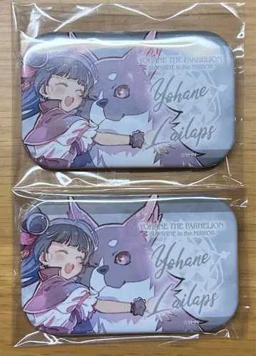 러브 라이브 환일의 요하네 캔뱃지 요하네