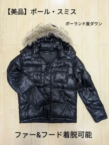 [ 새상품급 ] 폴 스미스 블랙 다운 자켓