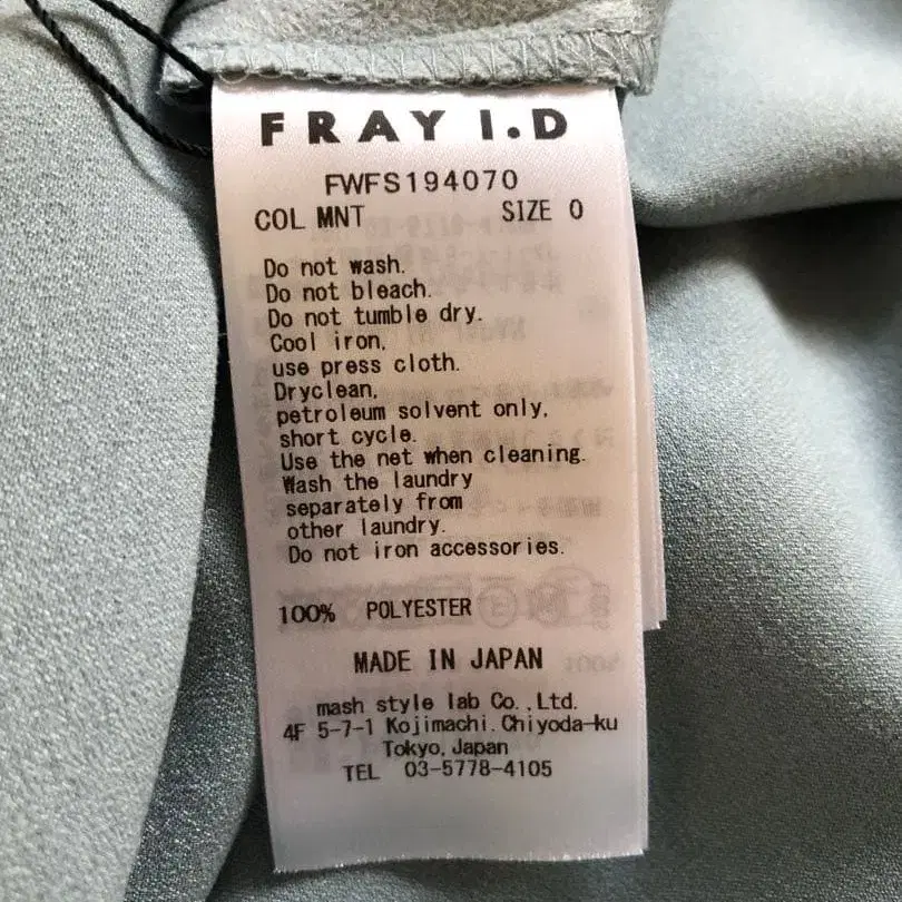 9번째 상품 이미지