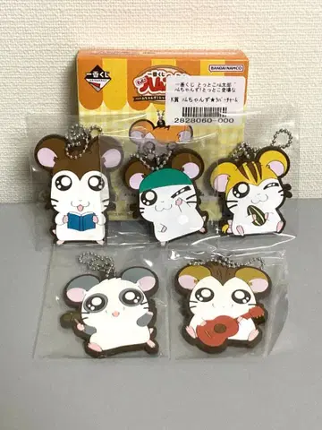 햄 제일복권 k상