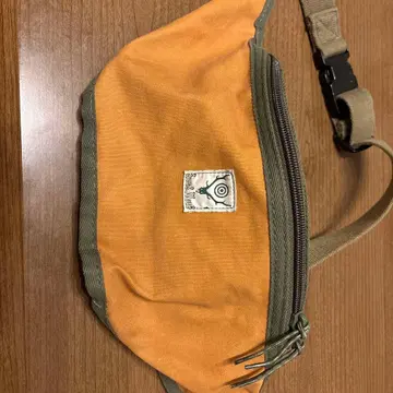 South2 West8 머스타드 숄더백
