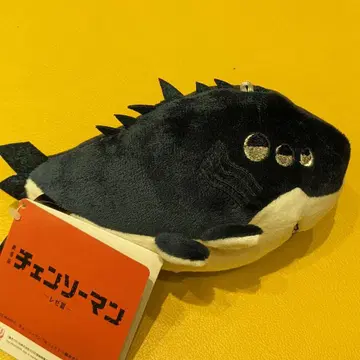 체인소 맨 레제 편 누워있는 봉제 인형 체인소 맨 & 붐 & 빔 빔