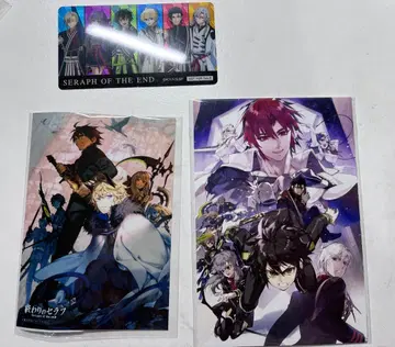 종말의 세라프 브로마이드 클리어 카드 엽서