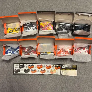 가샤폰 NIKE 덩크 미니어처 피규어 전 10종