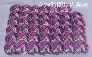 카리스마 2nd 블레이크 사루카와 케이 캔뱃지 75mm 41개