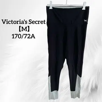 Victoria's Secret [ M ] 170/72A 요가 레깅스