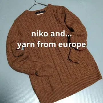 새상품급 부드러운 niko and - 니코앤드 유럽 얀 케이블