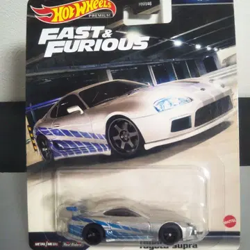 핫휠 프리미엄 와일드 스피드 도요타 수프라 오류품