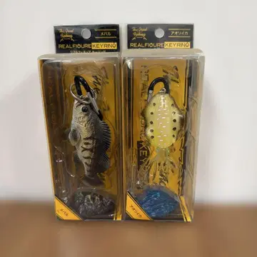 리얼 피규어 키링