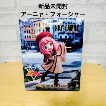 스파이 패밀리 아냐 피규어