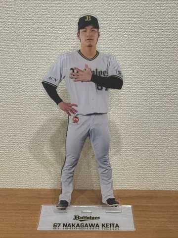 오릭스 버팔로즈 나카가와 케이타 BIG 아크릴 스탠드