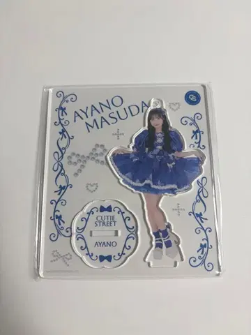 마스다 아야노 아크릴 스탠드 1st 원맨 의상 Ver.