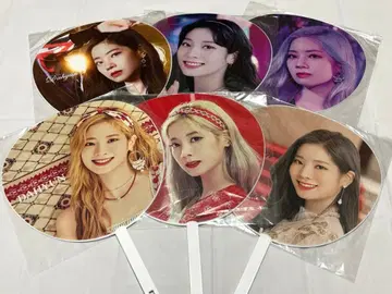 TWICE 다현 부채 묶음 판매