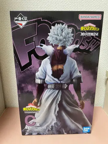 제일복권 나의 히어로 아카데미아 Let you down C상 다비