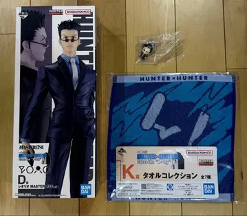 헌터헌터 제일복권 D상 레오리오 피규어