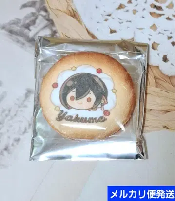 NU:카니발 야쿠모 후와후와 캔뱃지