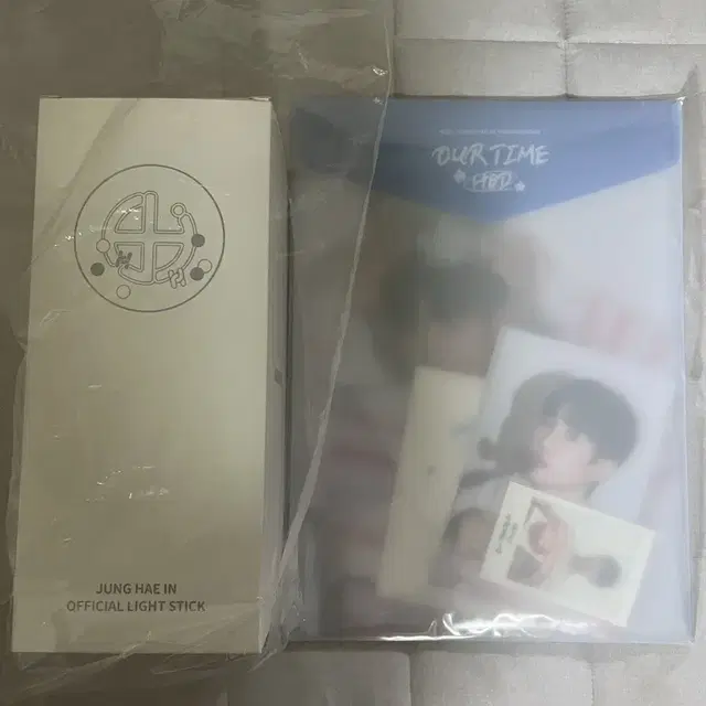 정해인 MD 앵콜팬미팅 생일패키지 응원봉 일괄양도