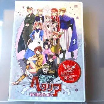 헤타리아 엑스트라 디스크 특전 포함