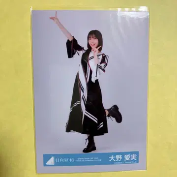 히나타자카46 오노 마나미 사진