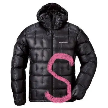 새상품 mont-bell 플라즈마1000 알파인 다운 파카 S 블랙