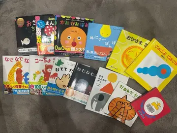 아기용 그림책 세트