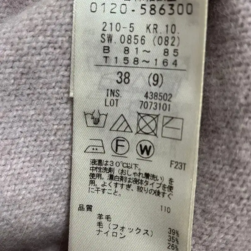 10번째 상품 이미지