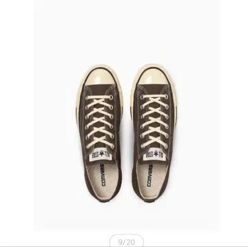 컨버스 올스타 에이지드 브라운