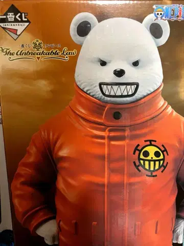 미개봉 새상품! 제일복권 원피스 베포 피규어