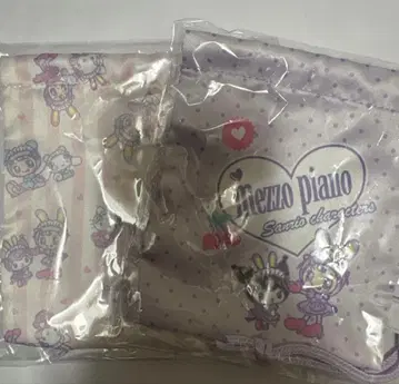 메조피아노 산리오 시크릿 미니 복조리