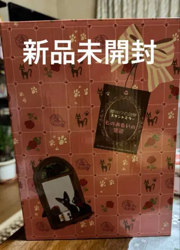 [ 마녀 배달부 키키 ] 스탠드 거울 생각에 잠긴 창가