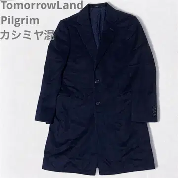 캐시미어 TOMORROWLAND PILGRIM 단가라 체스터 코트