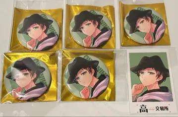 다카다무라 출장소 후쿠오카 신타로