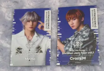 힙스테 잼 투어 트레이딩 카드 아오히츠기 사마토키 부지마 메이슨 리오