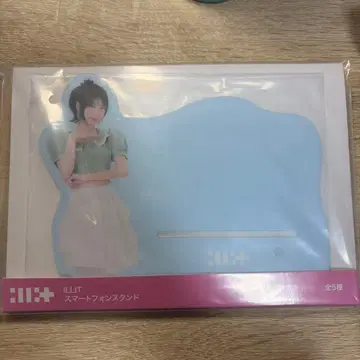 ILLIT 모카 스마트폰 스탠드