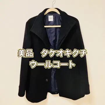 다케오 키쿠치 TAKEO KIKUCHI 코트 울 코트 블랙