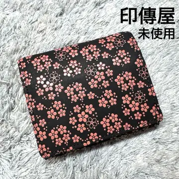 [ 미사용 ] 인덴 인덴야 접이식 지갑 가죽