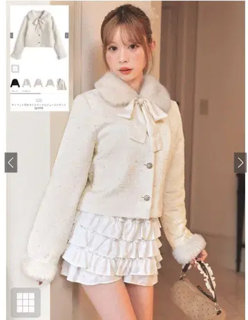 그레일 GRL 미사용 새상품 티펫 라메 트위드 비쥬 자켓 gn555