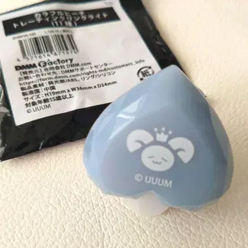 컬러풀 피치 히로 군 반지 라이트