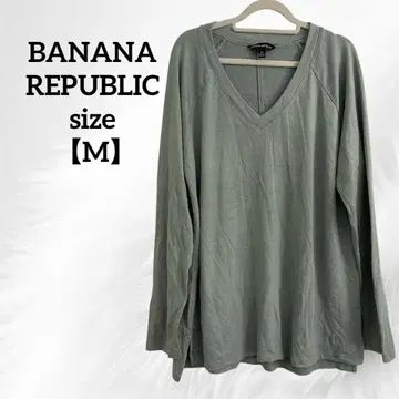 BANANA REPUBLIC [ M ] 그린 V넥 긴팔 티셔츠