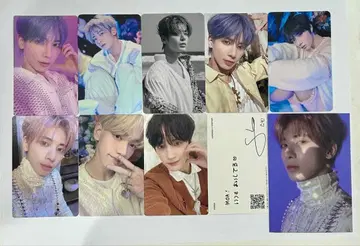 TXT 트레이딩 카드